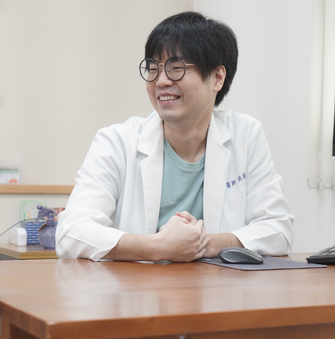 洪庭澤 醫師